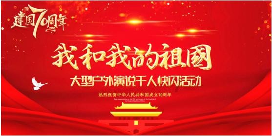 疯狂黏黏乐