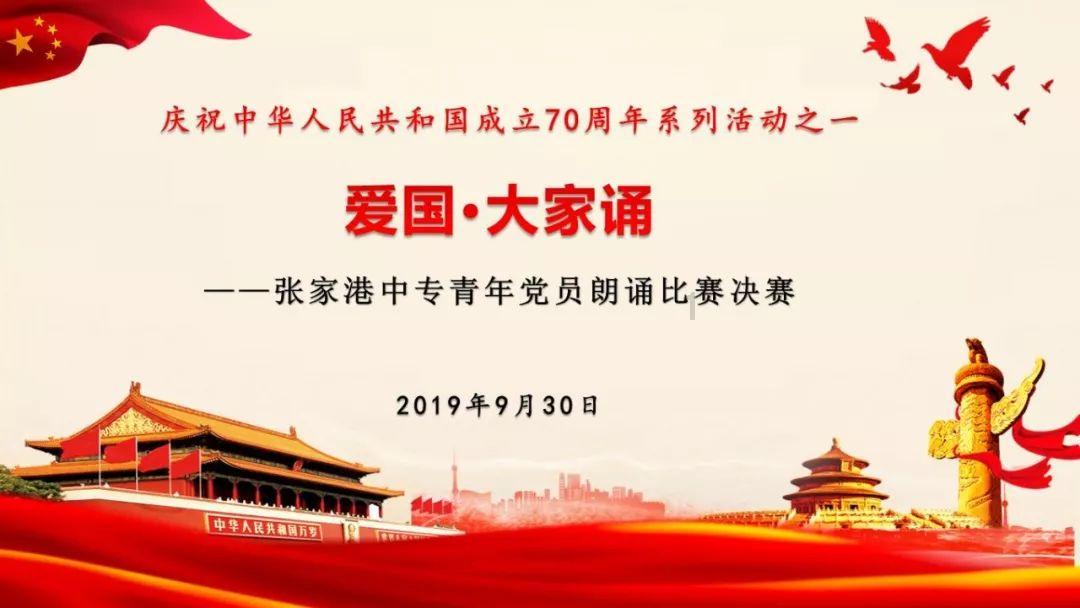 《幻兽帕鲁》在线人数超《鹅鸭杀》，进入历史前十
